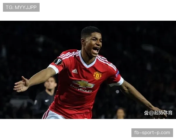 曼联本土旗帜：拉什福德的责任与压力