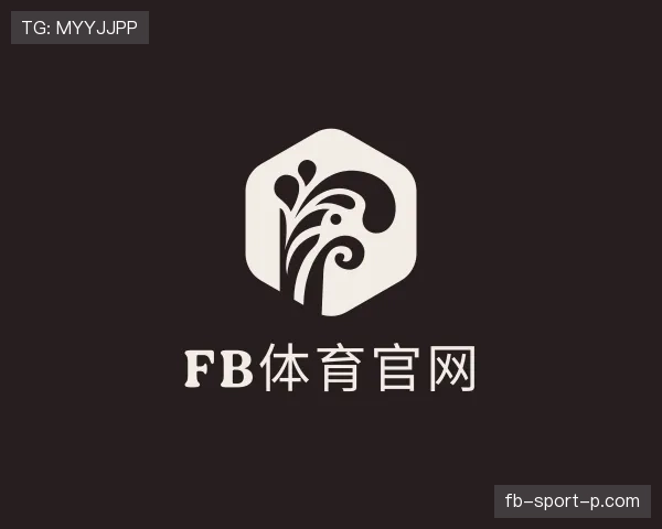 解读fb体育